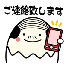 Egg uncle honorific sticker #1721126
