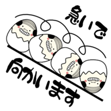 Egg uncle honorific sticker #1721127