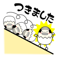 Egg uncle honorific sticker #1721128
