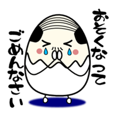Egg uncle honorific sticker #1721130