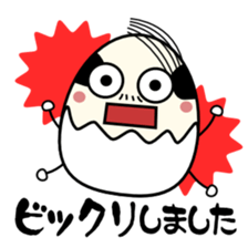 Egg uncle honorific sticker #1721133