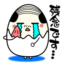 Egg uncle honorific sticker #1721134