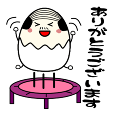 Egg uncle honorific sticker #1721137