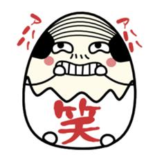 Egg uncle honorific sticker #1721144