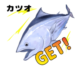 RealFish sticker #1721227