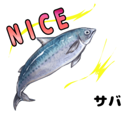 RealFish sticker #1721228