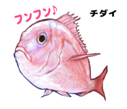 RealFish sticker #1721232