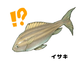 RealFish sticker #1721234