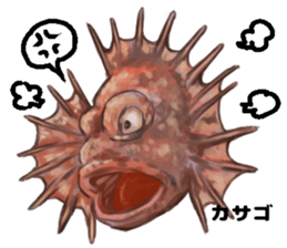 RealFish sticker #1721235