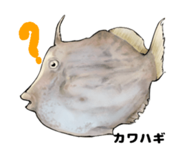 RealFish sticker #1721237