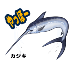 RealFish sticker #1721238