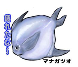 RealFish sticker #1721243