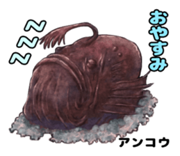 RealFish sticker #1721244