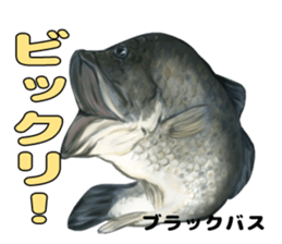 RealFish sticker #1721245