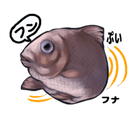 RealFish sticker #1721249