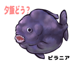 RealFish sticker #1721250