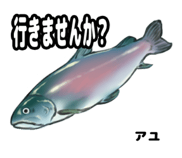 RealFish sticker #1721251