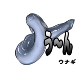 RealFish sticker #1721254