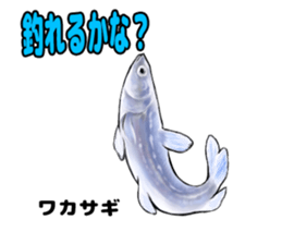 RealFish sticker #1721257