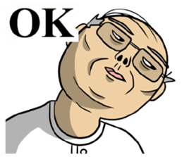 The unknown man (english version ) sticker #1721284