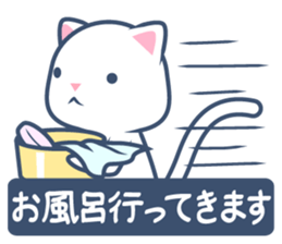 shironyanko 2 sticker #1721491