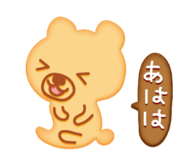 Cookie Kuma sticker #1721630