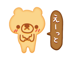 Cookie Kuma sticker #1721631