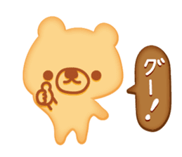 Cookie Kuma sticker #1721632