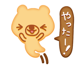 Cookie Kuma sticker #1721634