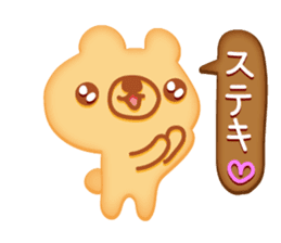 Cookie Kuma sticker #1721636