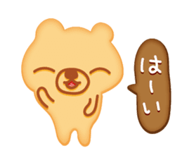 Cookie Kuma sticker #1721638