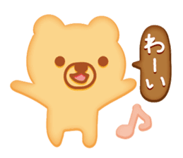 Cookie Kuma sticker #1721639