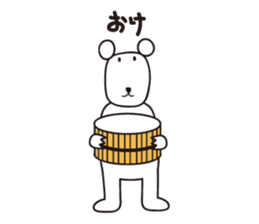 One day of a Bear man sticker #1721665