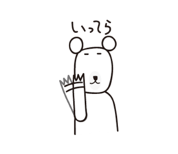One day of a Bear man sticker #1721668