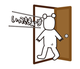 One day of a Bear man sticker #1721669