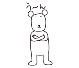 One day of a Bear man sticker #1721673