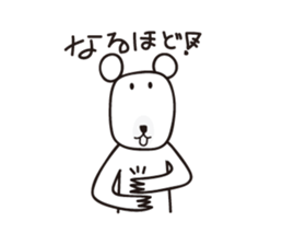 One day of a Bear man sticker #1721674