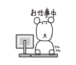 One day of a Bear man sticker #1721679