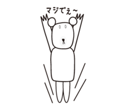 One day of a Bear man sticker #1721686