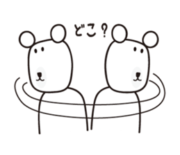 One day of a Bear man sticker #1721687