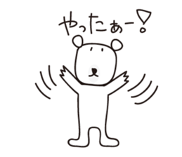 One day of a Bear man sticker #1721691