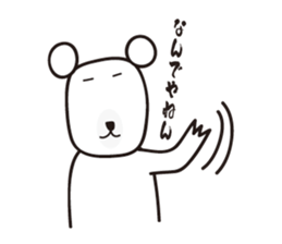 One day of a Bear man sticker #1721696