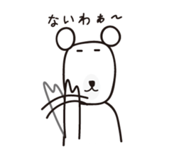One day of a Bear man sticker #1721698