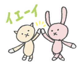 karako, to talk! sticker #1721868