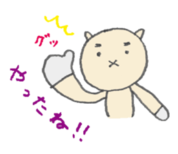 karako, to talk! sticker #1721870