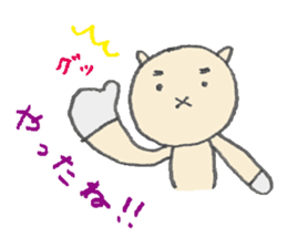 karako, to talk! sticker #1721870