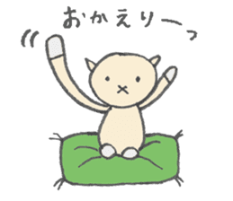 karako, to talk! sticker #1721874