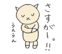 karako, to talk! sticker #1721876