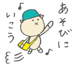 karako, to talk! sticker #1721878