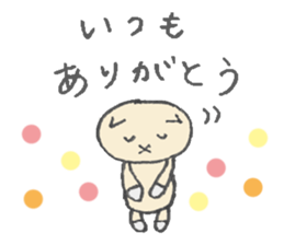 karako, to talk! sticker #1721879